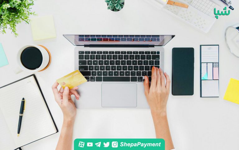 نحوه دریافت کد رهگیری مالیاتی