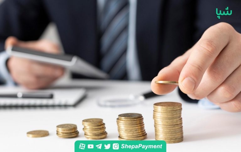 معافیت مالیاتی چیست؟