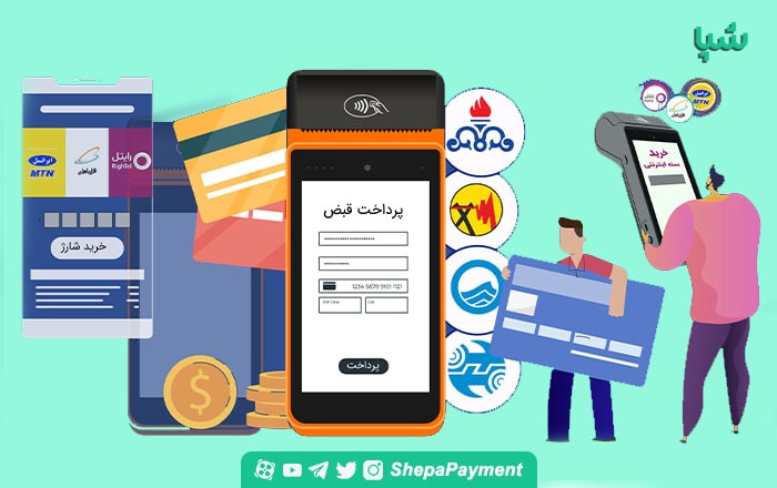 بانکداری الکترونیک چیست؟