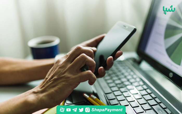 شناسه واریز چیست و آن را از کجا دریافت کنیم؟