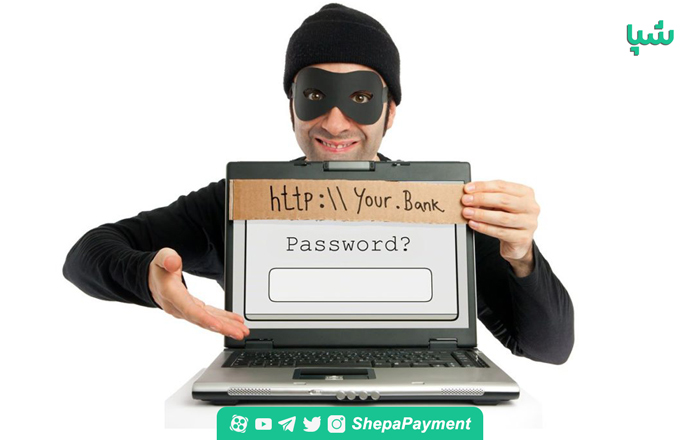 نحوه شناسایی درگاه پرداخت اینترنتی جعلی