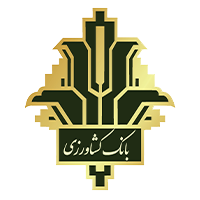 بانک کشاورزی